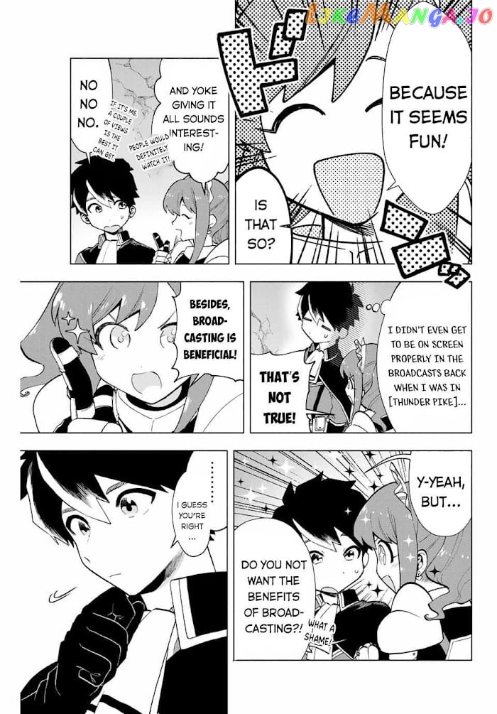 A Rank Party Wo Ridatsu Shita Ore Wa, Moto Oshiego Tachi To Meikyuu Shinbu Wo Mezasu chapter 5 - page 10