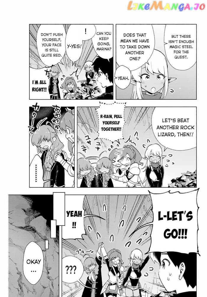 A Rank Party Wo Ridatsu Shita Ore Wa, Moto Oshiego Tachi To Meikyuu Shinbu Wo Mezasu chapter 5 - page 4