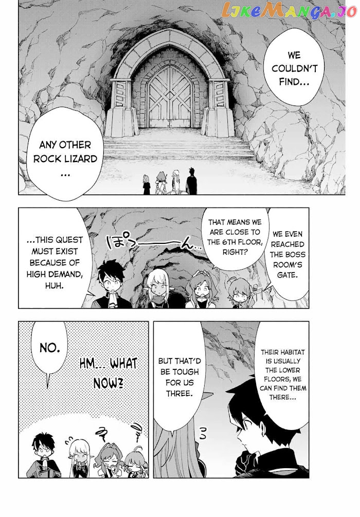 A Rank Party Wo Ridatsu Shita Ore Wa, Moto Oshiego Tachi To Meikyuu Shinbu Wo Mezasu chapter 5 - page 5