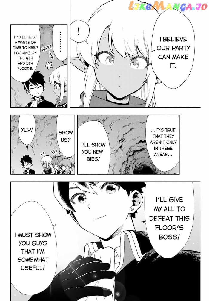 A Rank Party Wo Ridatsu Shita Ore Wa, Moto Oshiego Tachi To Meikyuu Shinbu Wo Mezasu chapter 5 - page 7