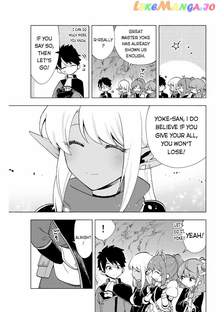 A Rank Party Wo Ridatsu Shita Ore Wa, Moto Oshiego Tachi To Meikyuu Shinbu Wo Mezasu chapter 5 - page 8