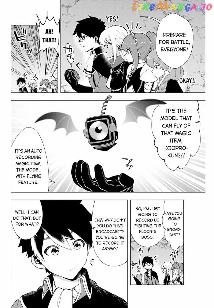 A Rank Party Wo Ridatsu Shita Ore Wa, Moto Oshiego Tachi To Meikyuu Shinbu Wo Mezasu chapter 5 - page 9