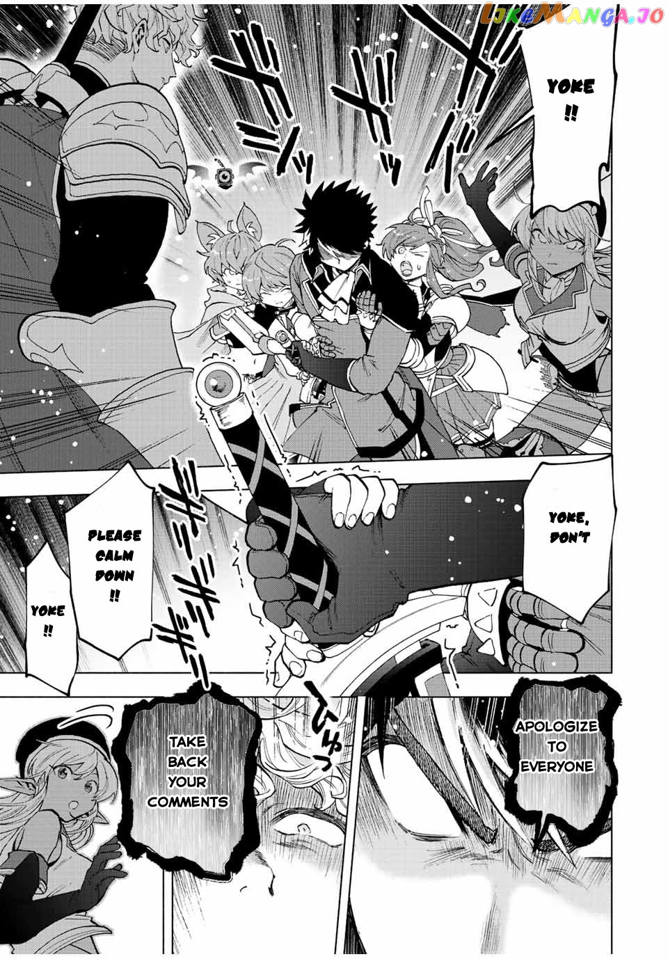 A Rank Party Wo Ridatsu Shita Ore Wa, Moto Oshiego Tachi To Meikyuu Shinbu Wo Mezasu chapter 48 - page 8