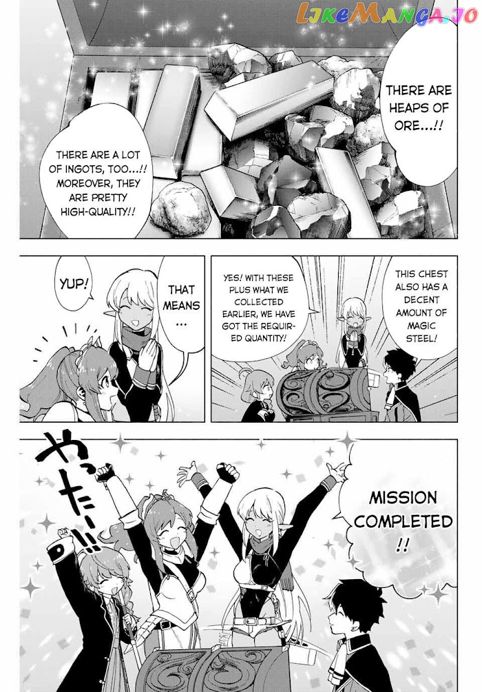 A Rank Party Wo Ridatsu Shita Ore Wa, Moto Oshiego Tachi To Meikyuu Shinbu Wo Mezasu chapter 6 - page 11
