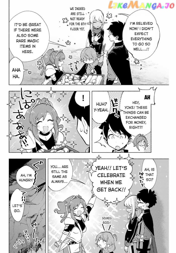 A Rank Party Wo Ridatsu Shita Ore Wa, Moto Oshiego Tachi To Meikyuu Shinbu Wo Mezasu chapter 6 - page 12