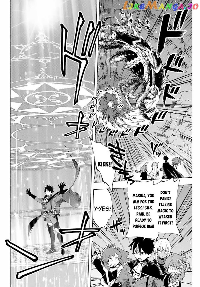 A Rank Party Wo Ridatsu Shita Ore Wa, Moto Oshiego Tachi To Meikyuu Shinbu Wo Mezasu chapter 6 - page 3