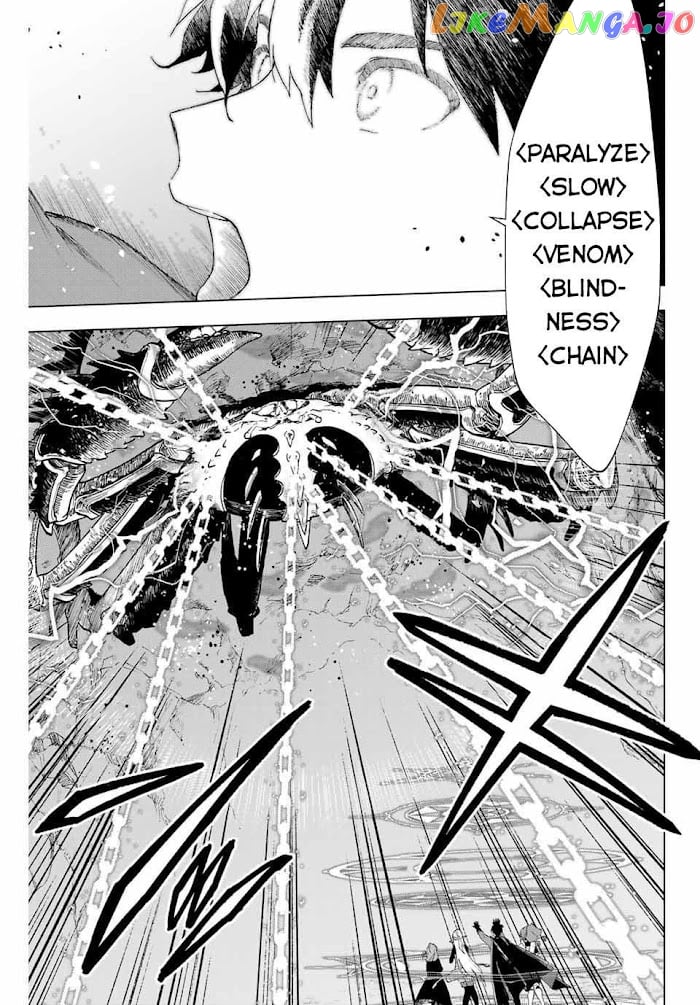 A Rank Party Wo Ridatsu Shita Ore Wa, Moto Oshiego Tachi To Meikyuu Shinbu Wo Mezasu chapter 6 - page 4