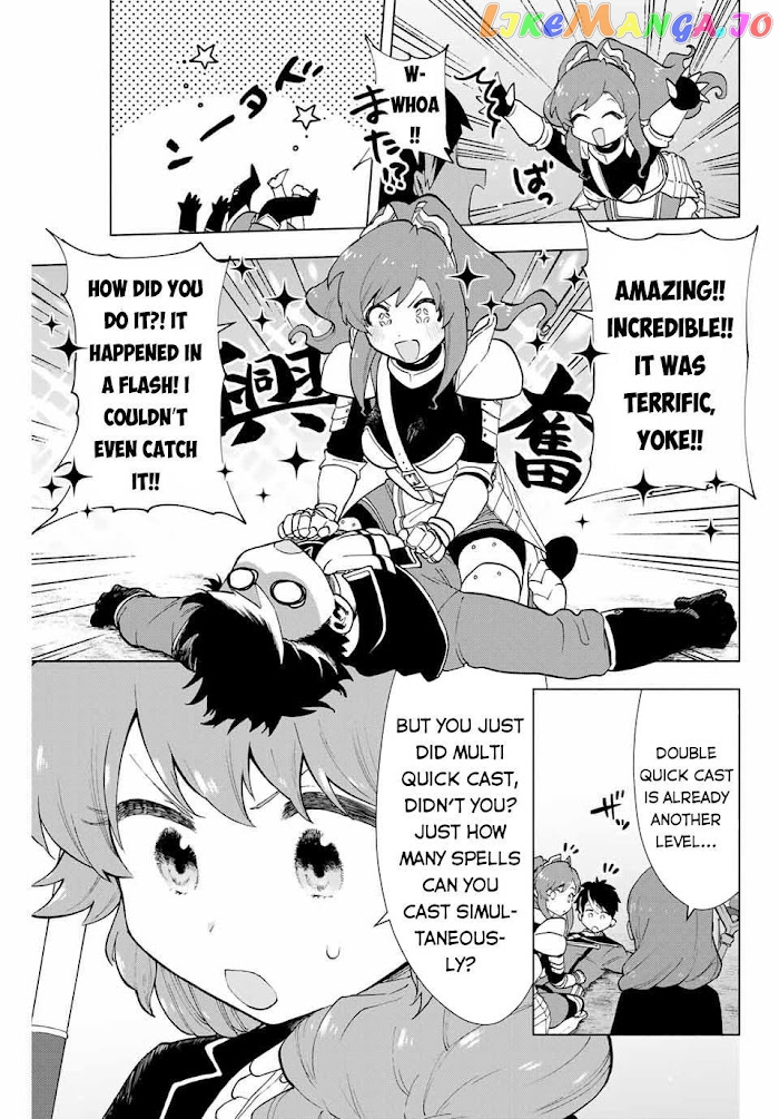 A Rank Party Wo Ridatsu Shita Ore Wa, Moto Oshiego Tachi To Meikyuu Shinbu Wo Mezasu chapter 6 - page 7