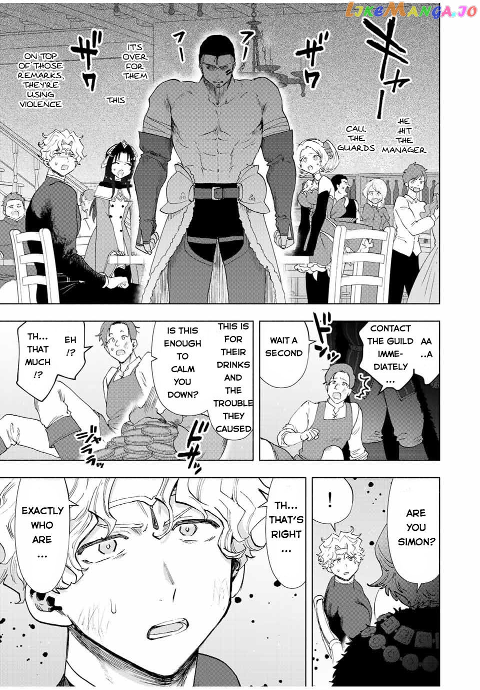 A Rank Party Wo Ridatsu Shita Ore Wa, Moto Oshiego Tachi To Meikyuu Shinbu Wo Mezasu chapter 49 - page 13