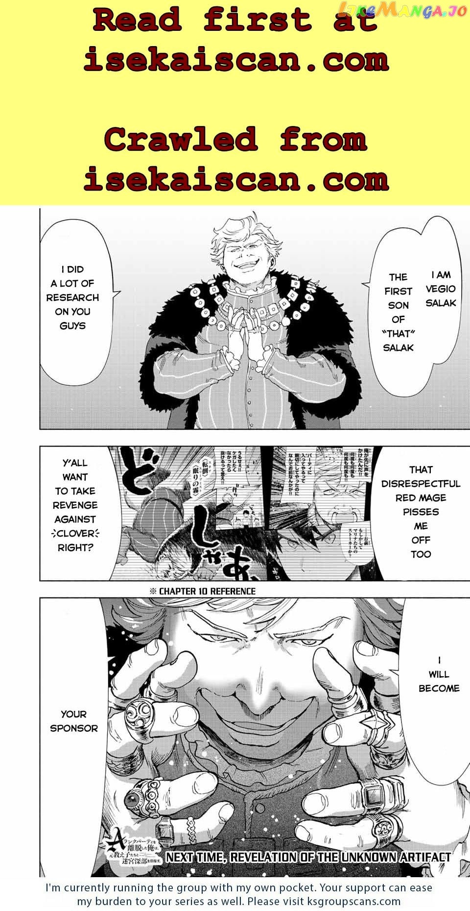 A Rank Party Wo Ridatsu Shita Ore Wa, Moto Oshiego Tachi To Meikyuu Shinbu Wo Mezasu chapter 49 - page 14