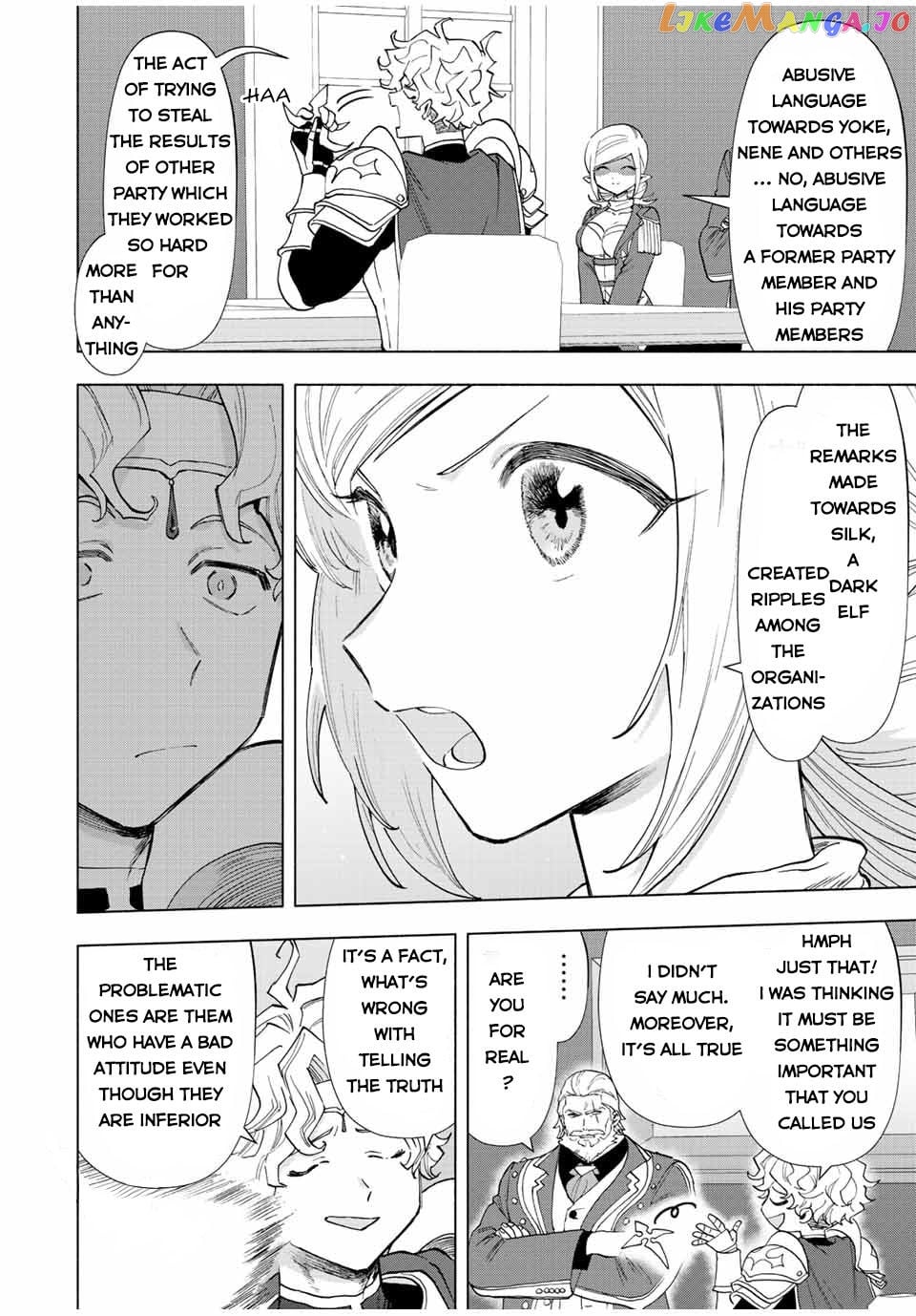 A Rank Party Wo Ridatsu Shita Ore Wa, Moto Oshiego Tachi To Meikyuu Shinbu Wo Mezasu chapter 49 - page 4
