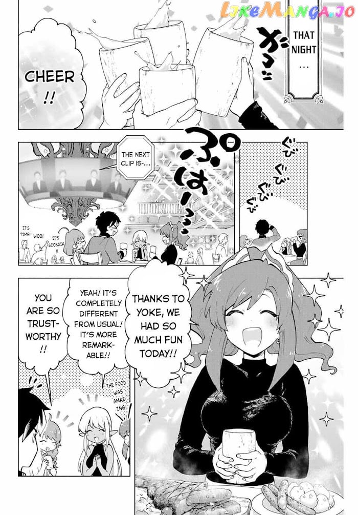 A Rank Party Wo Ridatsu Shita Ore Wa, Moto Oshiego Tachi To Meikyuu Shinbu Wo Mezasu chapter 7 - page 11