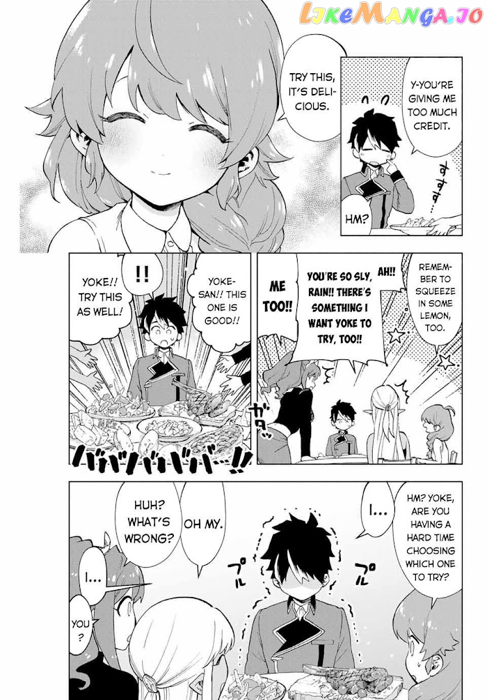 A Rank Party Wo Ridatsu Shita Ore Wa, Moto Oshiego Tachi To Meikyuu Shinbu Wo Mezasu chapter 7 - page 12