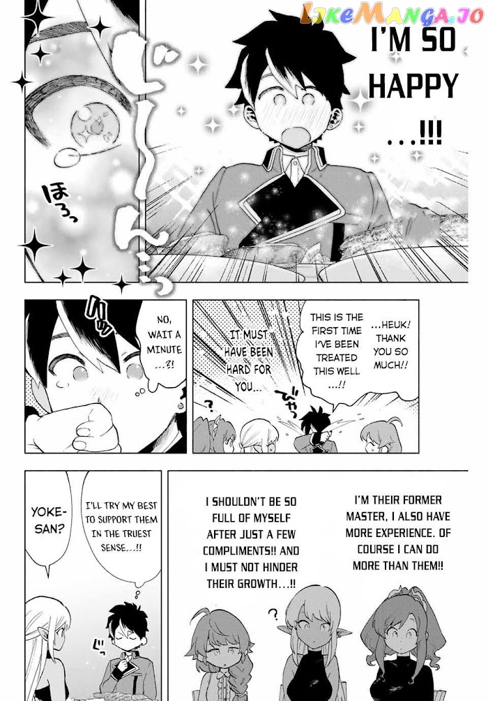 A Rank Party Wo Ridatsu Shita Ore Wa, Moto Oshiego Tachi To Meikyuu Shinbu Wo Mezasu chapter 7 - page 13