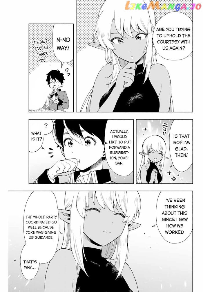 A Rank Party Wo Ridatsu Shita Ore Wa, Moto Oshiego Tachi To Meikyuu Shinbu Wo Mezasu chapter 7 - page 14
