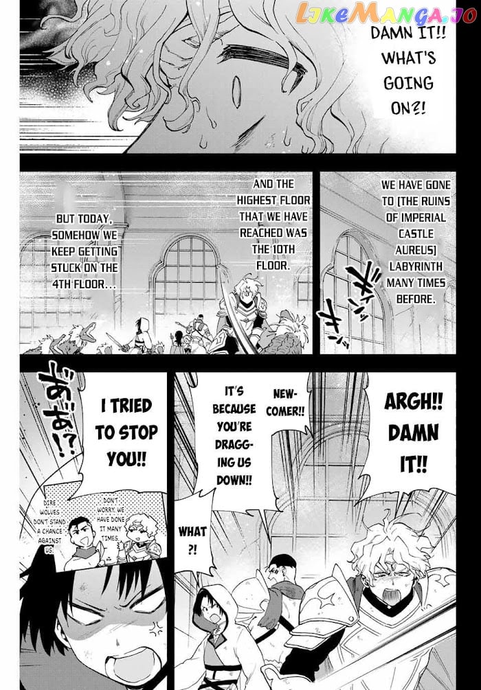A Rank Party Wo Ridatsu Shita Ore Wa, Moto Oshiego Tachi To Meikyuu Shinbu Wo Mezasu chapter 7 - page 4