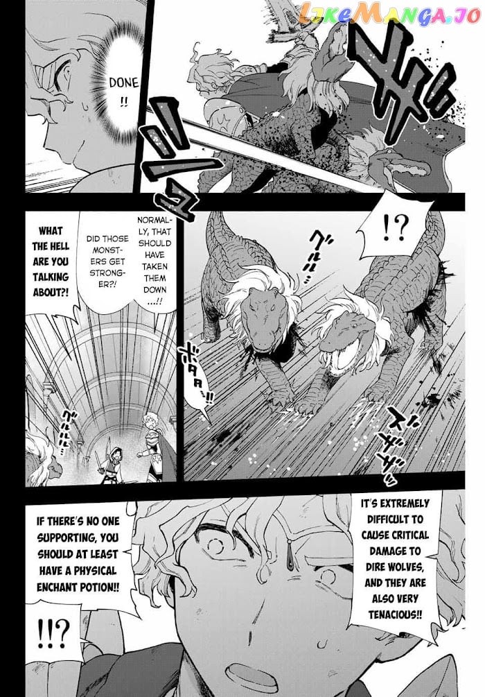 A Rank Party Wo Ridatsu Shita Ore Wa, Moto Oshiego Tachi To Meikyuu Shinbu Wo Mezasu chapter 7 - page 7