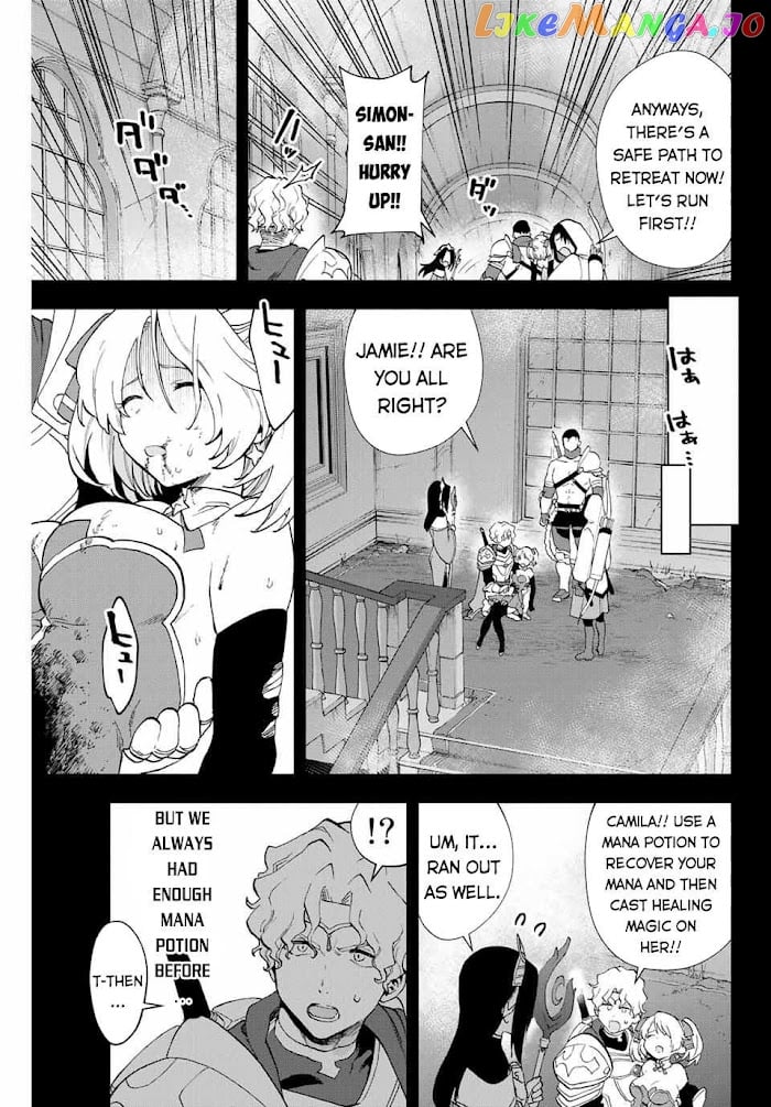 A Rank Party Wo Ridatsu Shita Ore Wa, Moto Oshiego Tachi To Meikyuu Shinbu Wo Mezasu chapter 7 - page 8