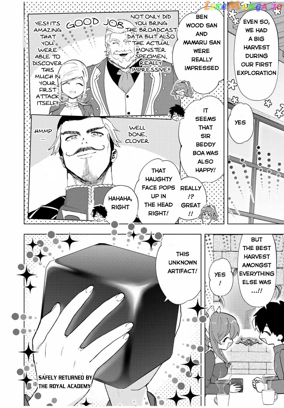 A Rank Party Wo Ridatsu Shita Ore Wa, Moto Oshiego Tachi To Meikyuu Shinbu Wo Mezasu chapter 50 - page 5
