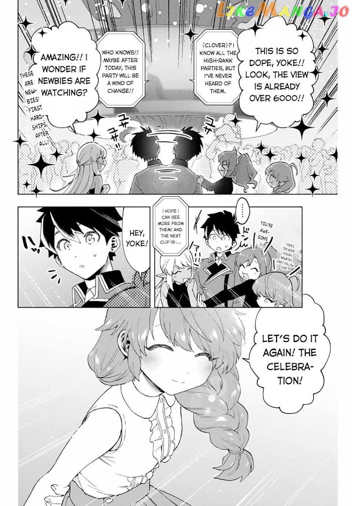 A Rank Party Wo Ridatsu Shita Ore Wa, Moto Oshiego Tachi To Meikyuu Shinbu Wo Mezasu chapter 8 - page 11