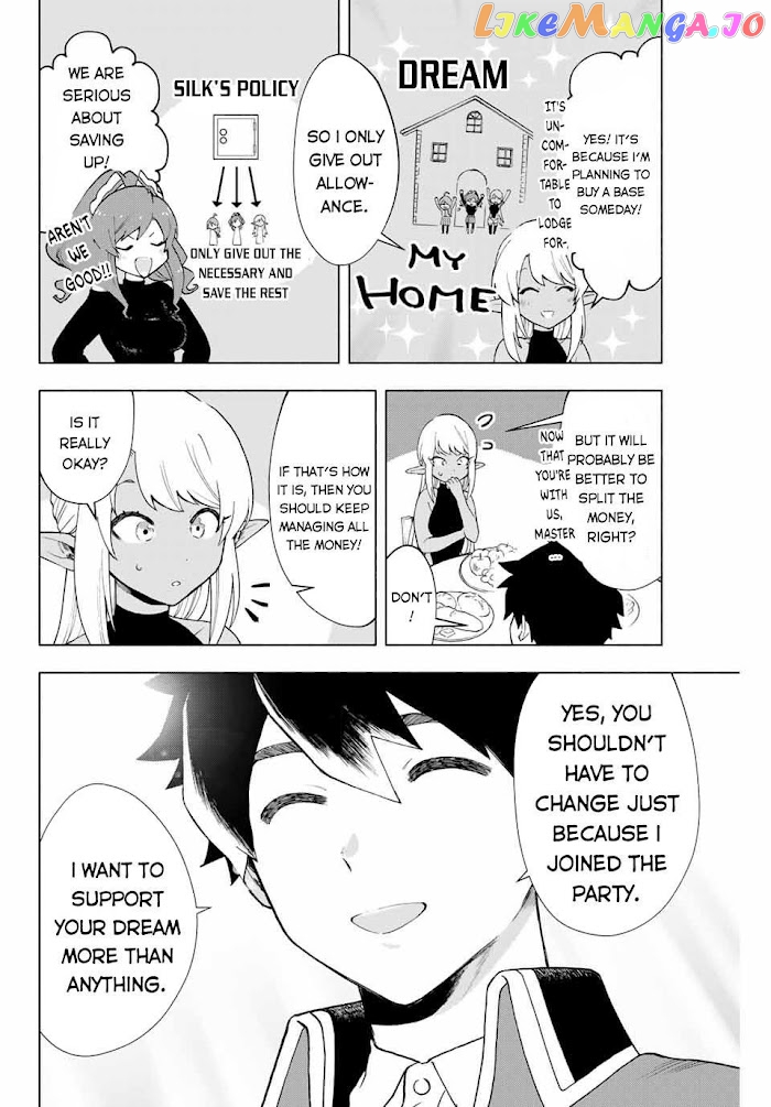 A Rank Party Wo Ridatsu Shita Ore Wa, Moto Oshiego Tachi To Meikyuu Shinbu Wo Mezasu chapter 8 - page 5
