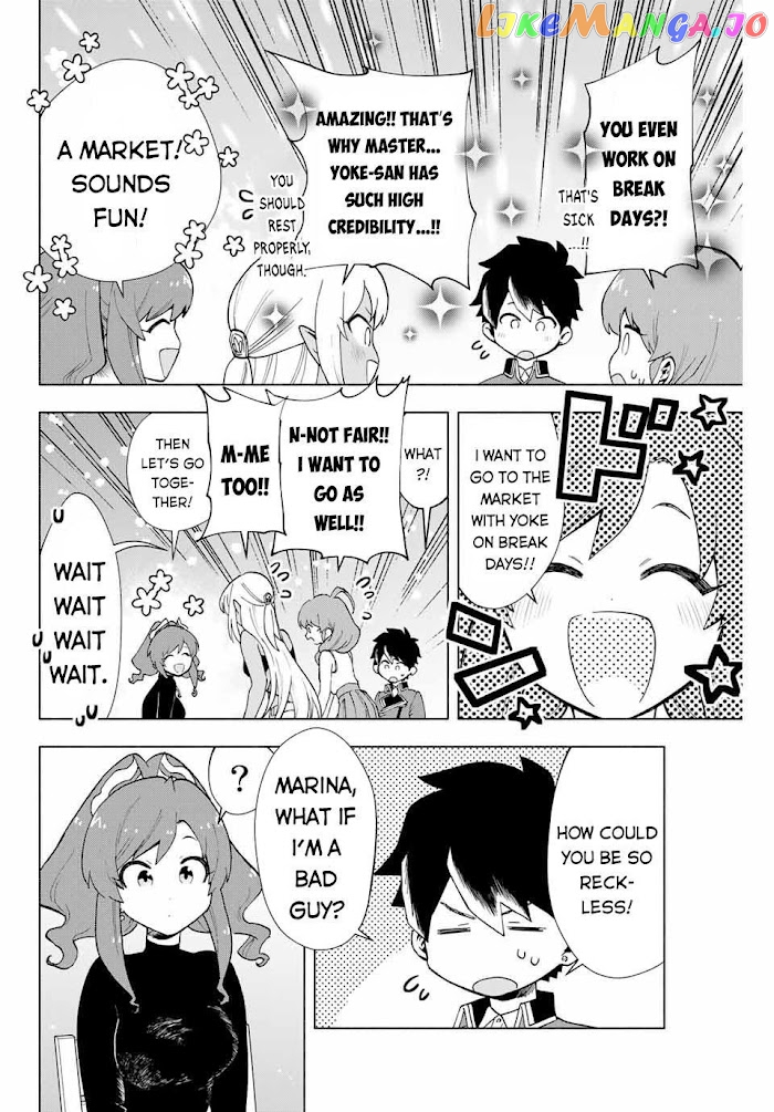 A Rank Party Wo Ridatsu Shita Ore Wa, Moto Oshiego Tachi To Meikyuu Shinbu Wo Mezasu chapter 8 - page 7