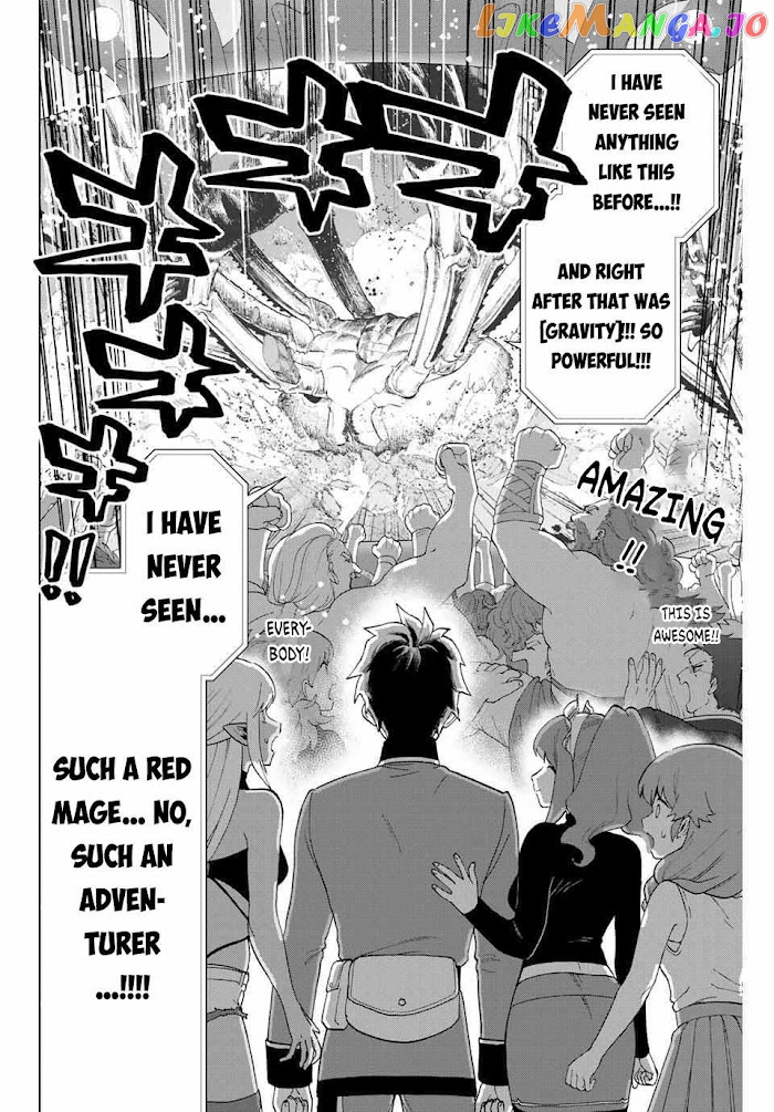 A Rank Party Wo Ridatsu Shita Ore Wa, Moto Oshiego Tachi To Meikyuu Shinbu Wo Mezasu chapter 8 - page 9