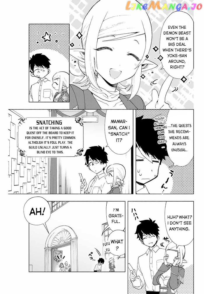 A Rank Party Wo Ridatsu Shita Ore Wa, Moto Oshiego Tachi To Meikyuu Shinbu Wo Mezasu chapter 9 - page 6