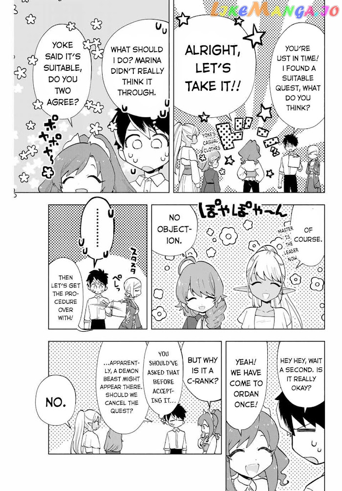 A Rank Party Wo Ridatsu Shita Ore Wa, Moto Oshiego Tachi To Meikyuu Shinbu Wo Mezasu chapter 9 - page 8