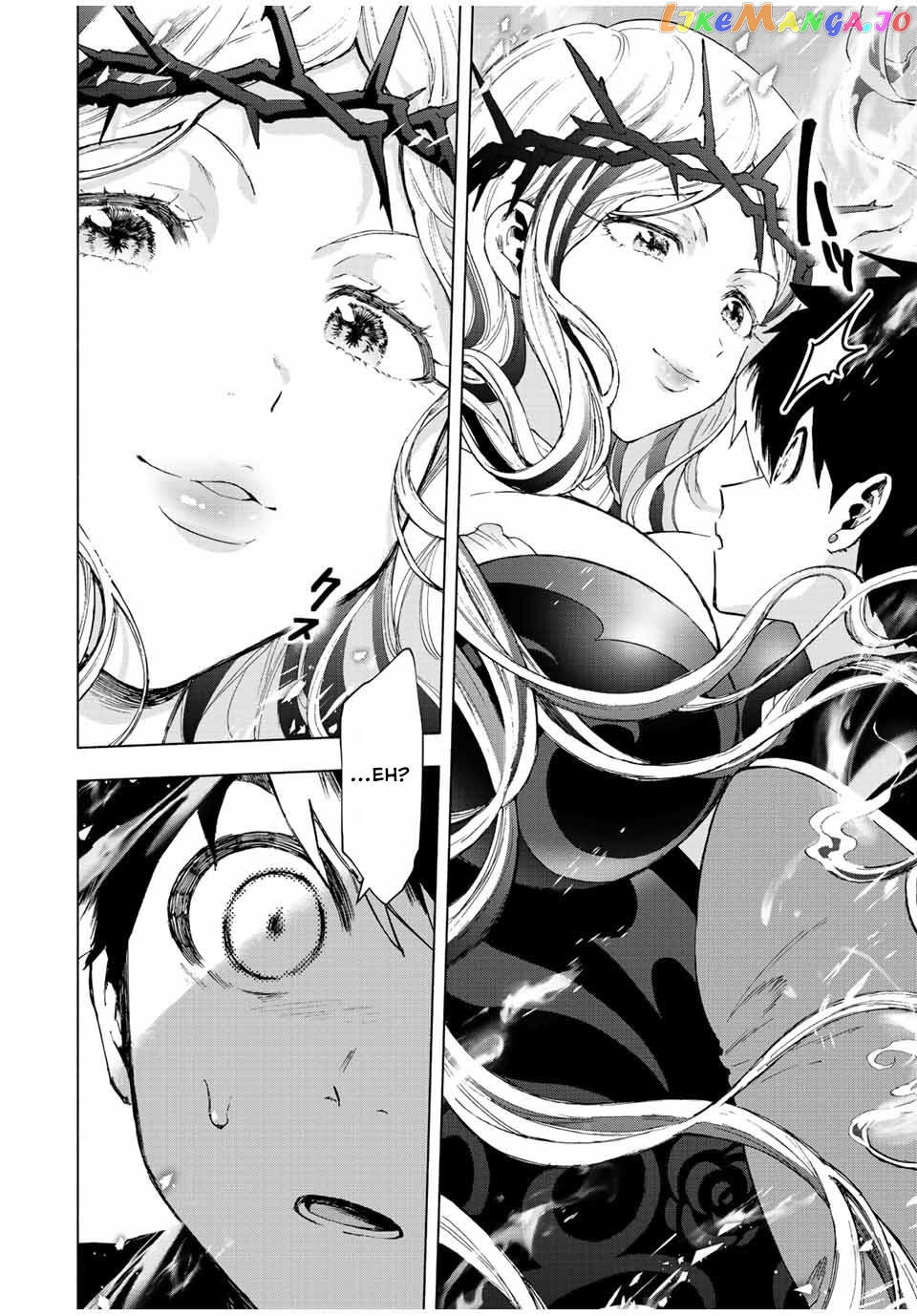 A Rank Party Wo Ridatsu Shita Ore Wa, Moto Oshiego Tachi To Meikyuu Shinbu Wo Mezasu chapter 52 - page 7