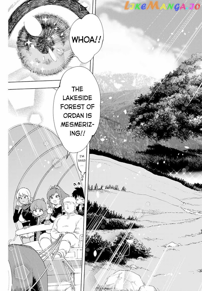 A Rank Party Wo Ridatsu Shita Ore Wa, Moto Oshiego Tachi To Meikyuu Shinbu Wo Mezasu chapter 10 - page 10