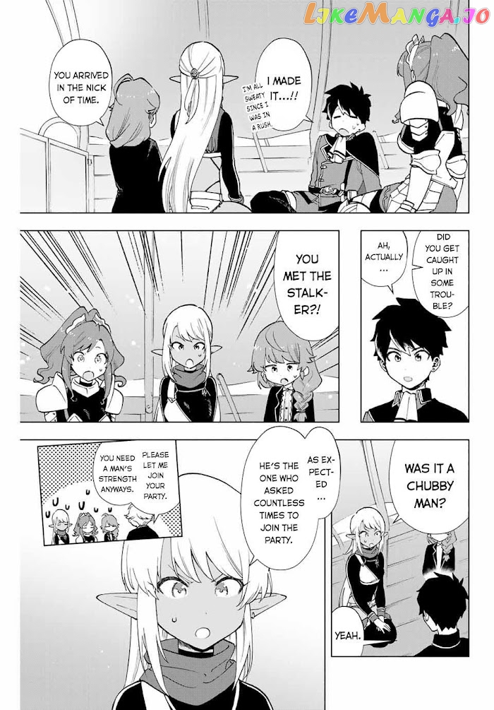 A Rank Party Wo Ridatsu Shita Ore Wa, Moto Oshiego Tachi To Meikyuu Shinbu Wo Mezasu chapter 10 - page 6