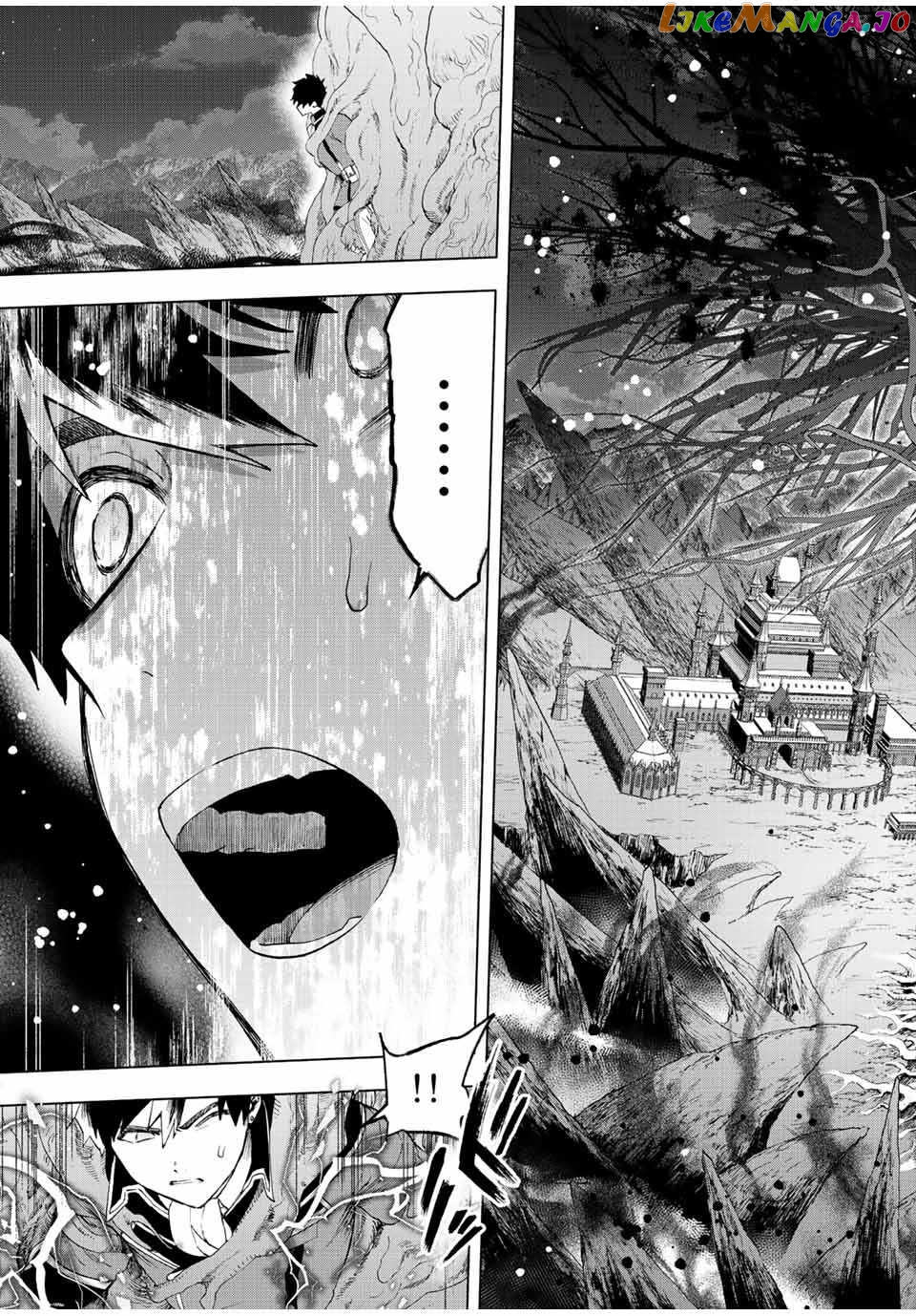 A Rank Party Wo Ridatsu Shita Ore Wa, Moto Oshiego Tachi To Meikyuu Shinbu Wo Mezasu chapter 53 - page 11