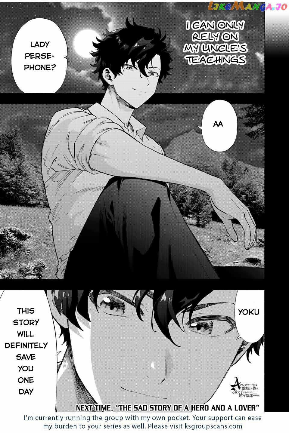 A Rank Party Wo Ridatsu Shita Ore Wa, Moto Oshiego Tachi To Meikyuu Shinbu Wo Mezasu chapter 53 - page 15
