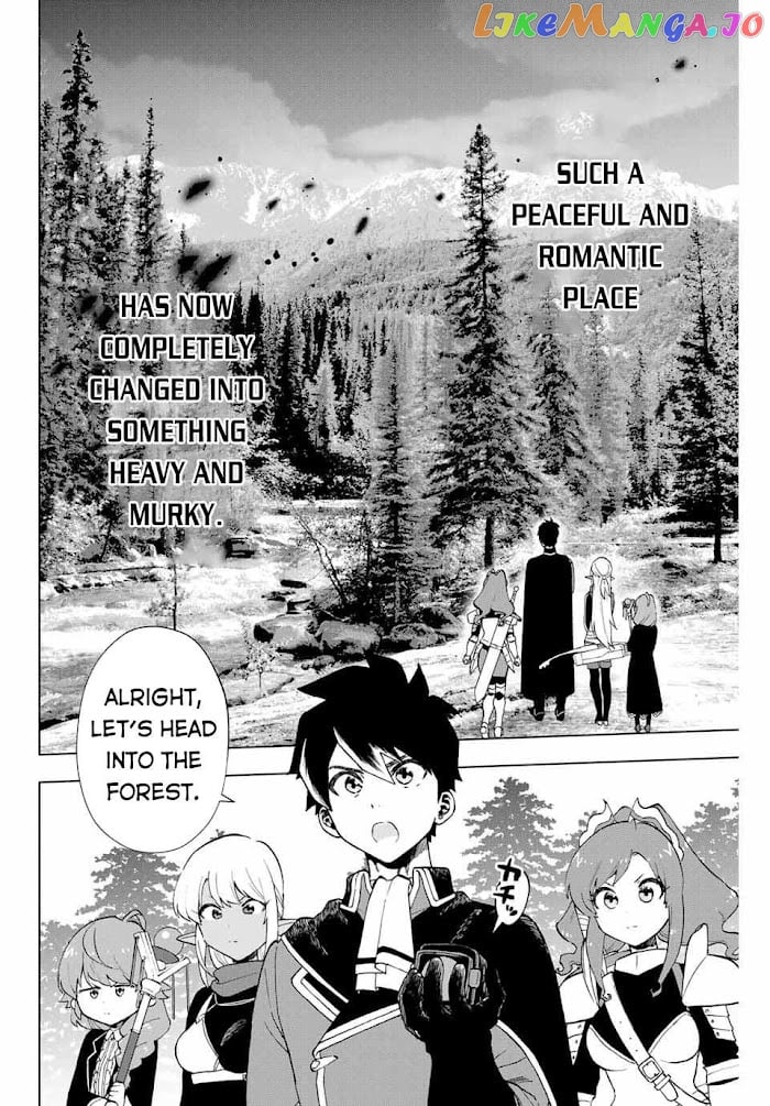 A Rank Party Wo Ridatsu Shita Ore Wa, Moto Oshiego Tachi To Meikyuu Shinbu Wo Mezasu chapter 11 - page 3