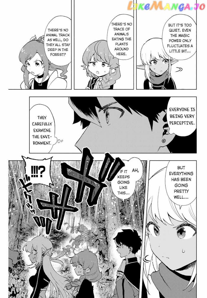 A Rank Party Wo Ridatsu Shita Ore Wa, Moto Oshiego Tachi To Meikyuu Shinbu Wo Mezasu chapter 11 - page 8