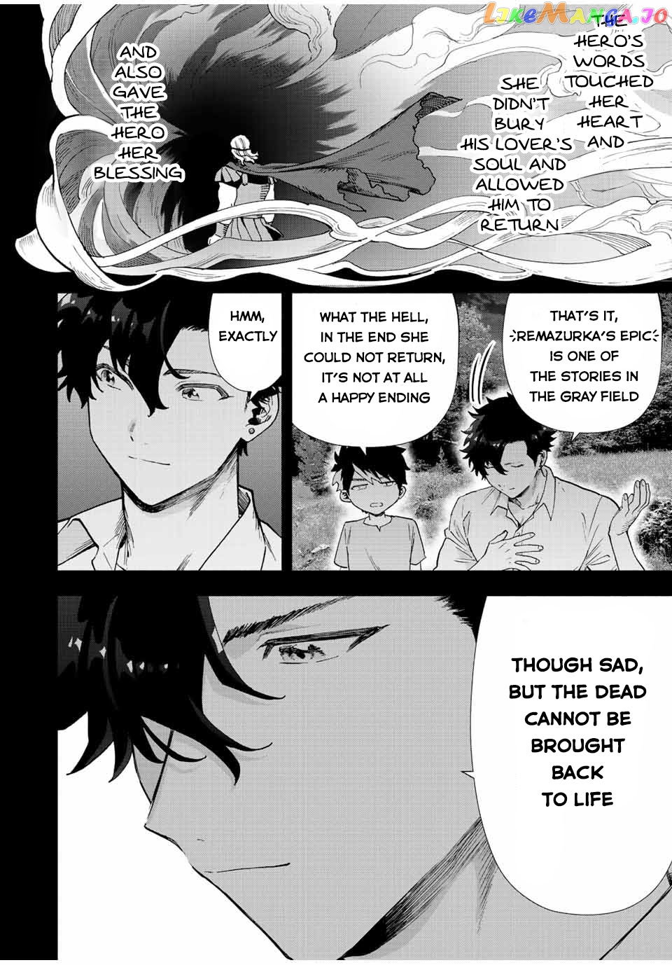A Rank Party Wo Ridatsu Shita Ore Wa, Moto Oshiego Tachi To Meikyuu Shinbu Wo Mezasu chapter 54 - page 7