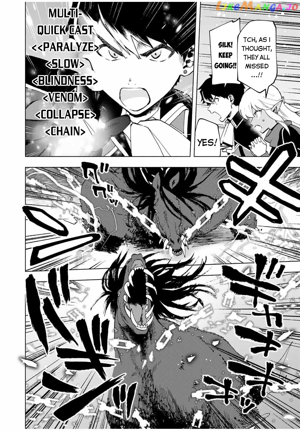 A Rank Party Wo Ridatsu Shita Ore Wa, Moto Oshiego Tachi To Meikyuu Shinbu Wo Mezasu chapter 12 - page 11