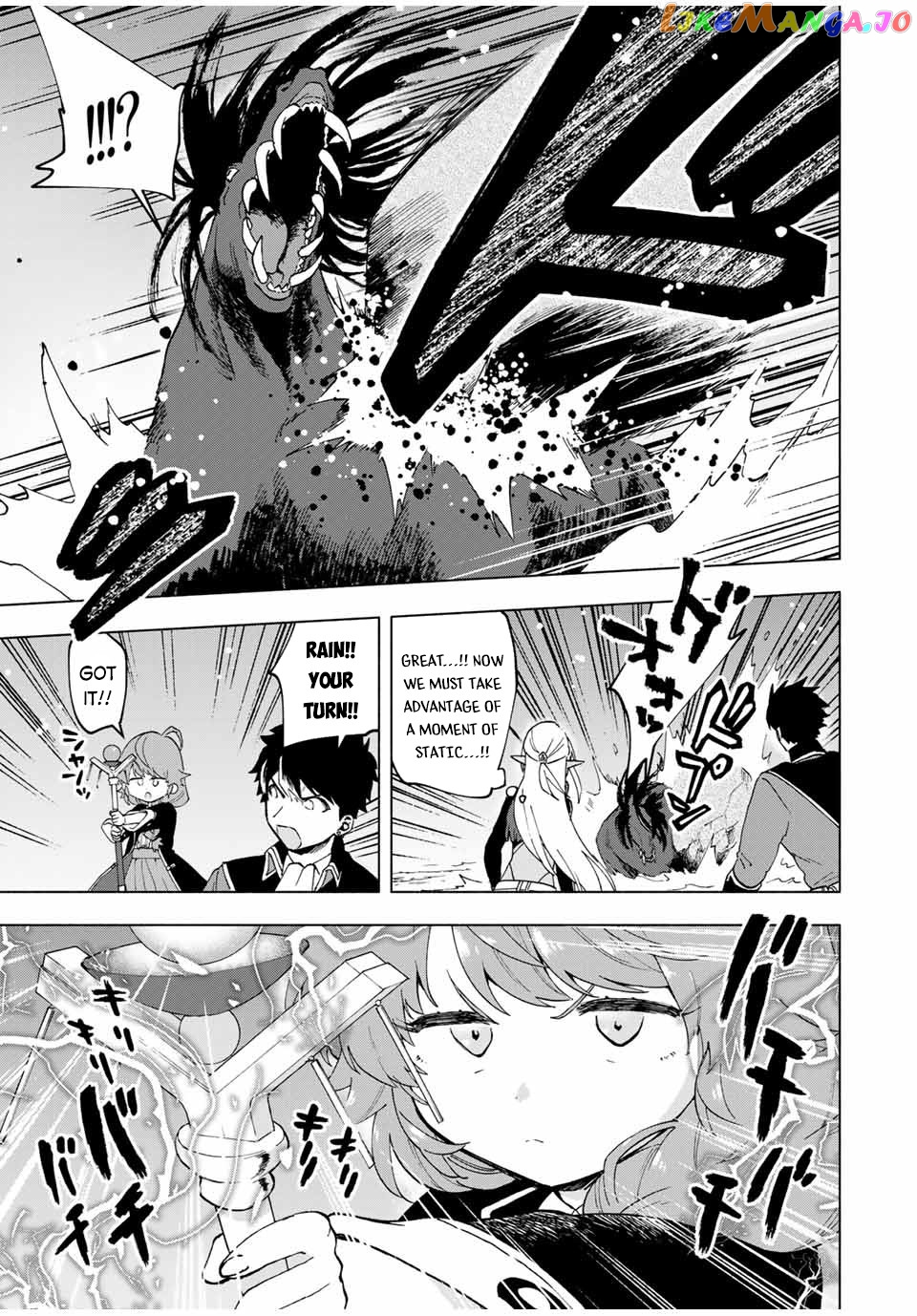 A Rank Party Wo Ridatsu Shita Ore Wa, Moto Oshiego Tachi To Meikyuu Shinbu Wo Mezasu chapter 12 - page 12