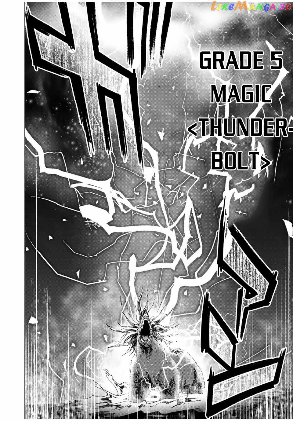 A Rank Party Wo Ridatsu Shita Ore Wa, Moto Oshiego Tachi To Meikyuu Shinbu Wo Mezasu chapter 12 - page 13