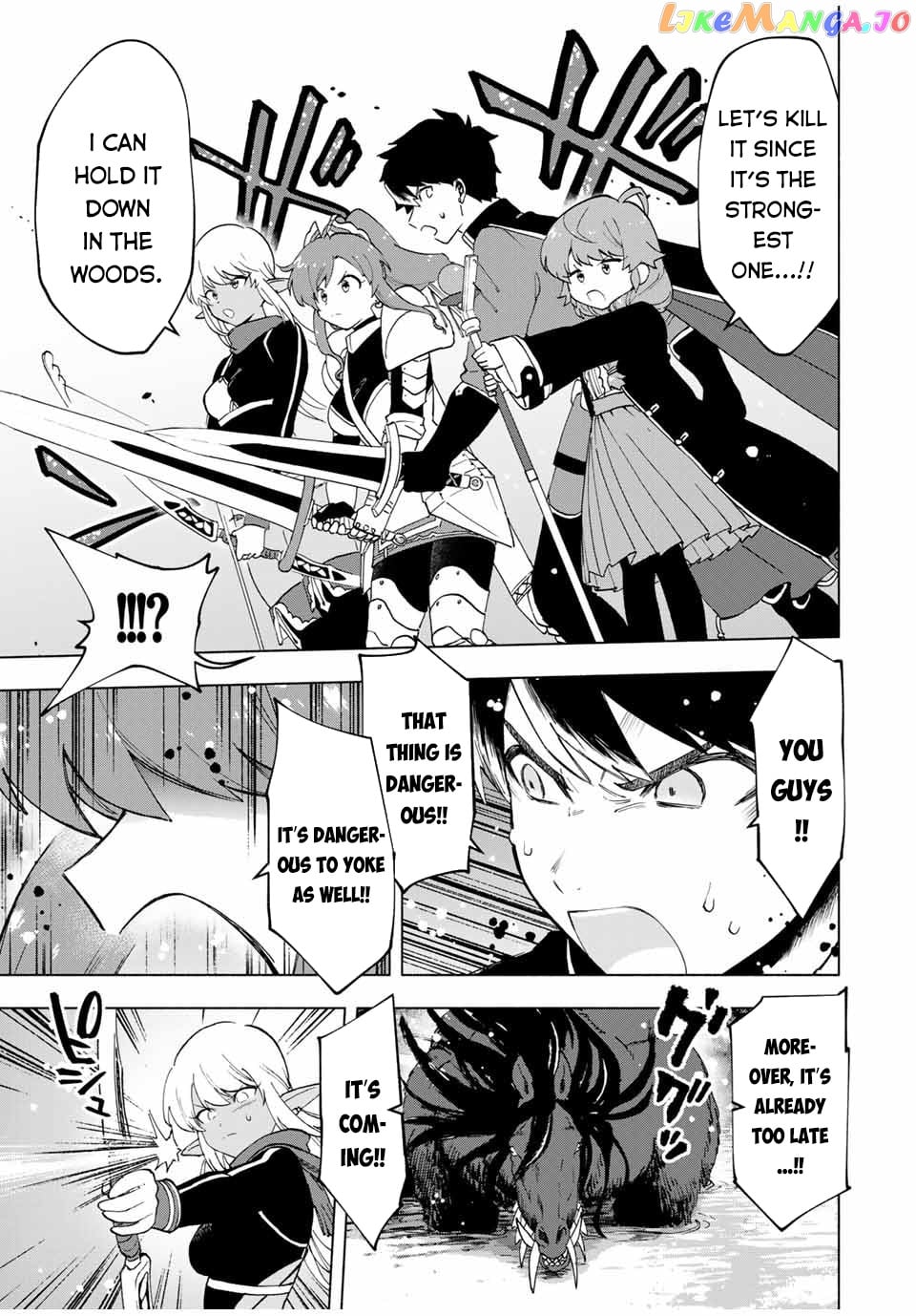 A Rank Party Wo Ridatsu Shita Ore Wa, Moto Oshiego Tachi To Meikyuu Shinbu Wo Mezasu chapter 12 - page 6