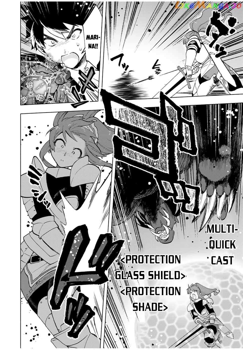 A Rank Party Wo Ridatsu Shita Ore Wa, Moto Oshiego Tachi To Meikyuu Shinbu Wo Mezasu chapter 12 - page 7