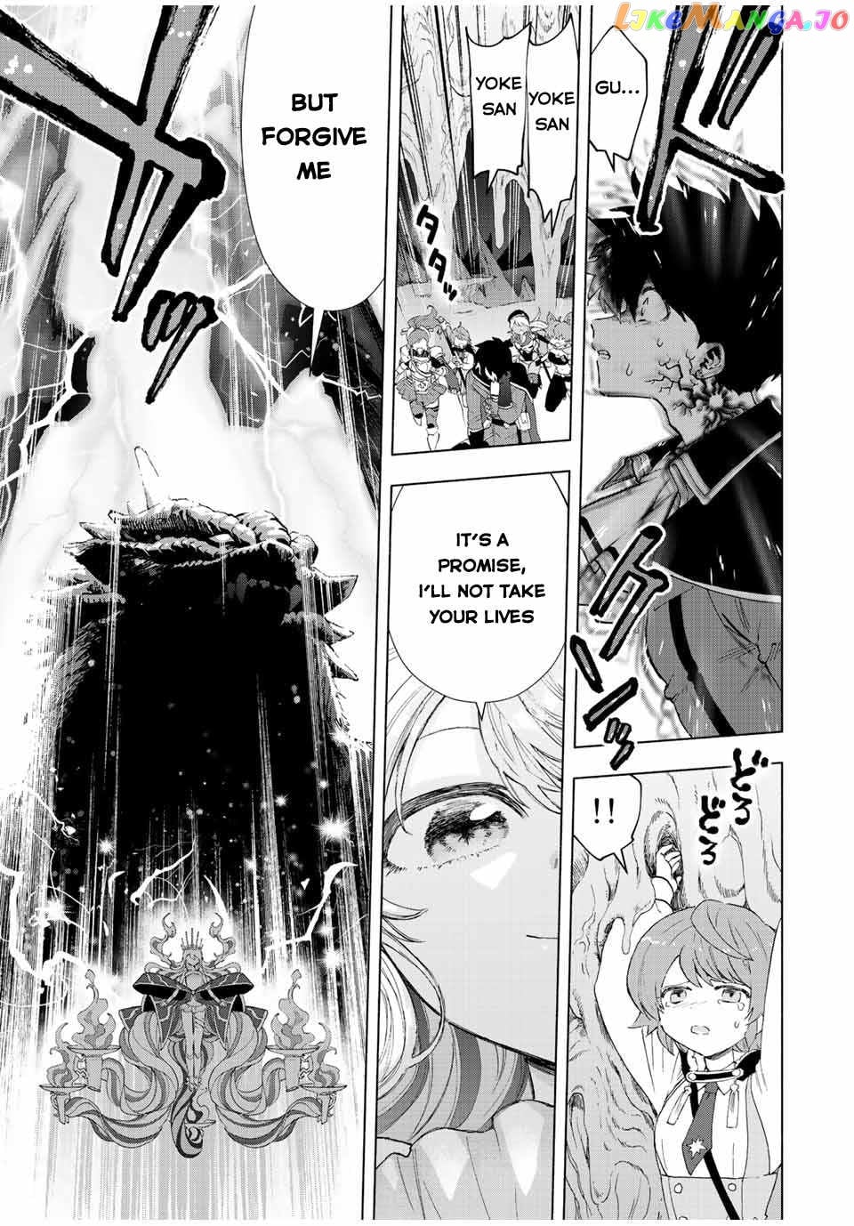 A Rank Party Wo Ridatsu Shita Ore Wa, Moto Oshiego Tachi To Meikyuu Shinbu Wo Mezasu chapter 55 - page 10