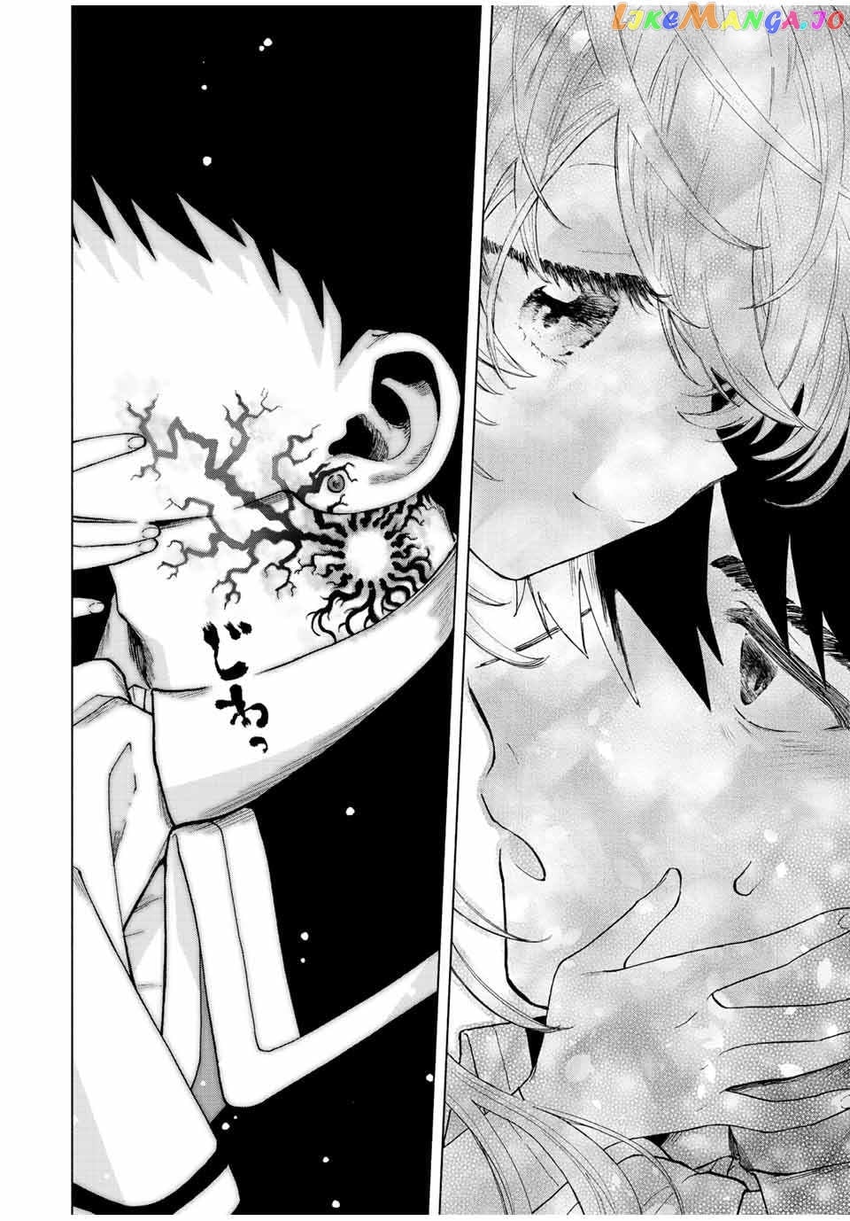 A Rank Party Wo Ridatsu Shita Ore Wa, Moto Oshiego Tachi To Meikyuu Shinbu Wo Mezasu chapter 55 - page 9