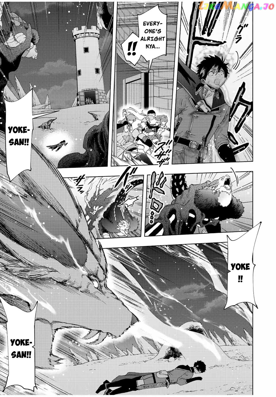 A Rank Party Wo Ridatsu Shita Ore Wa, Moto Oshiego Tachi To Meikyuu Shinbu Wo Mezasu chapter 57 - page 4