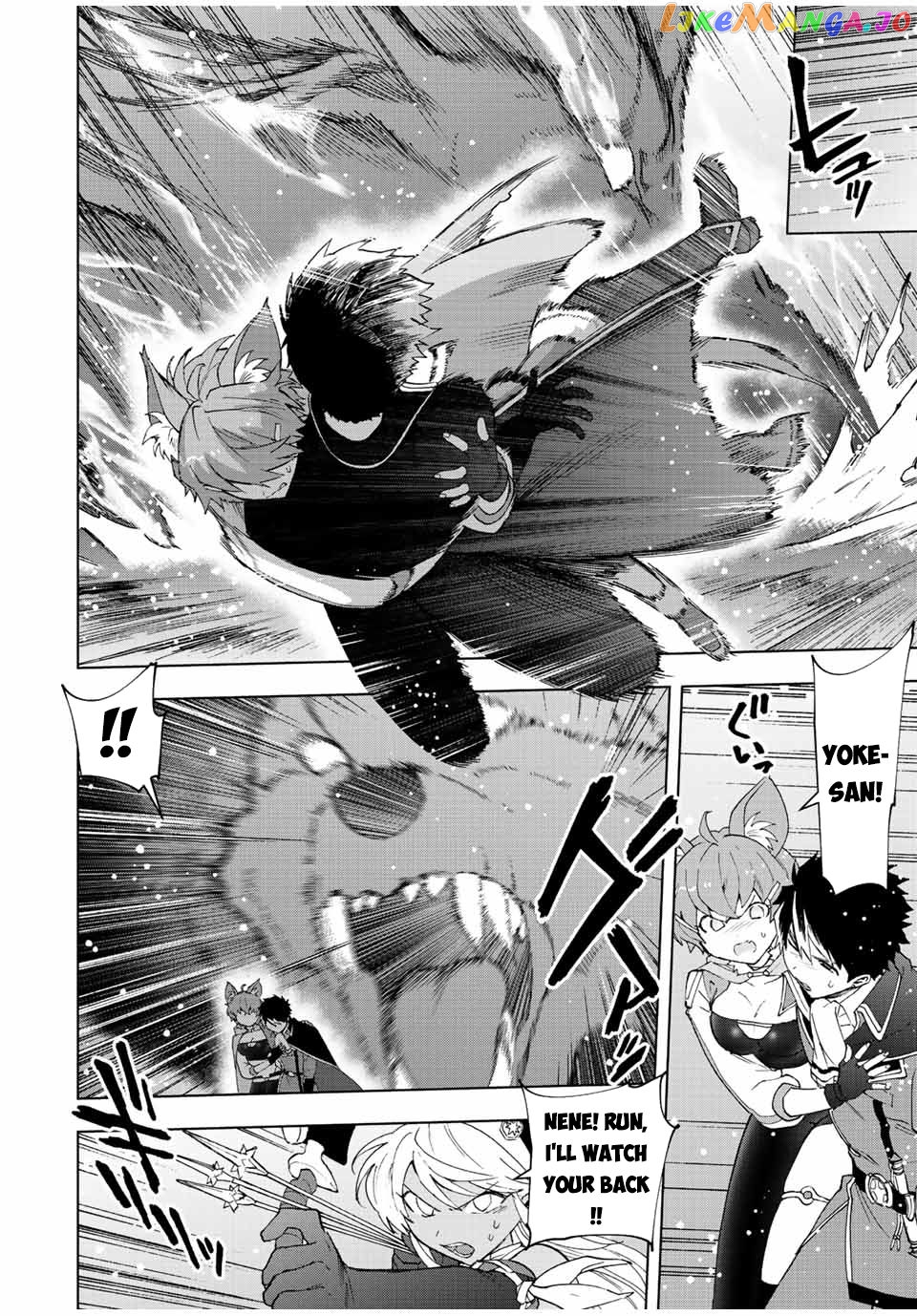 A Rank Party Wo Ridatsu Shita Ore Wa, Moto Oshiego Tachi To Meikyuu Shinbu Wo Mezasu chapter 57 - page 5