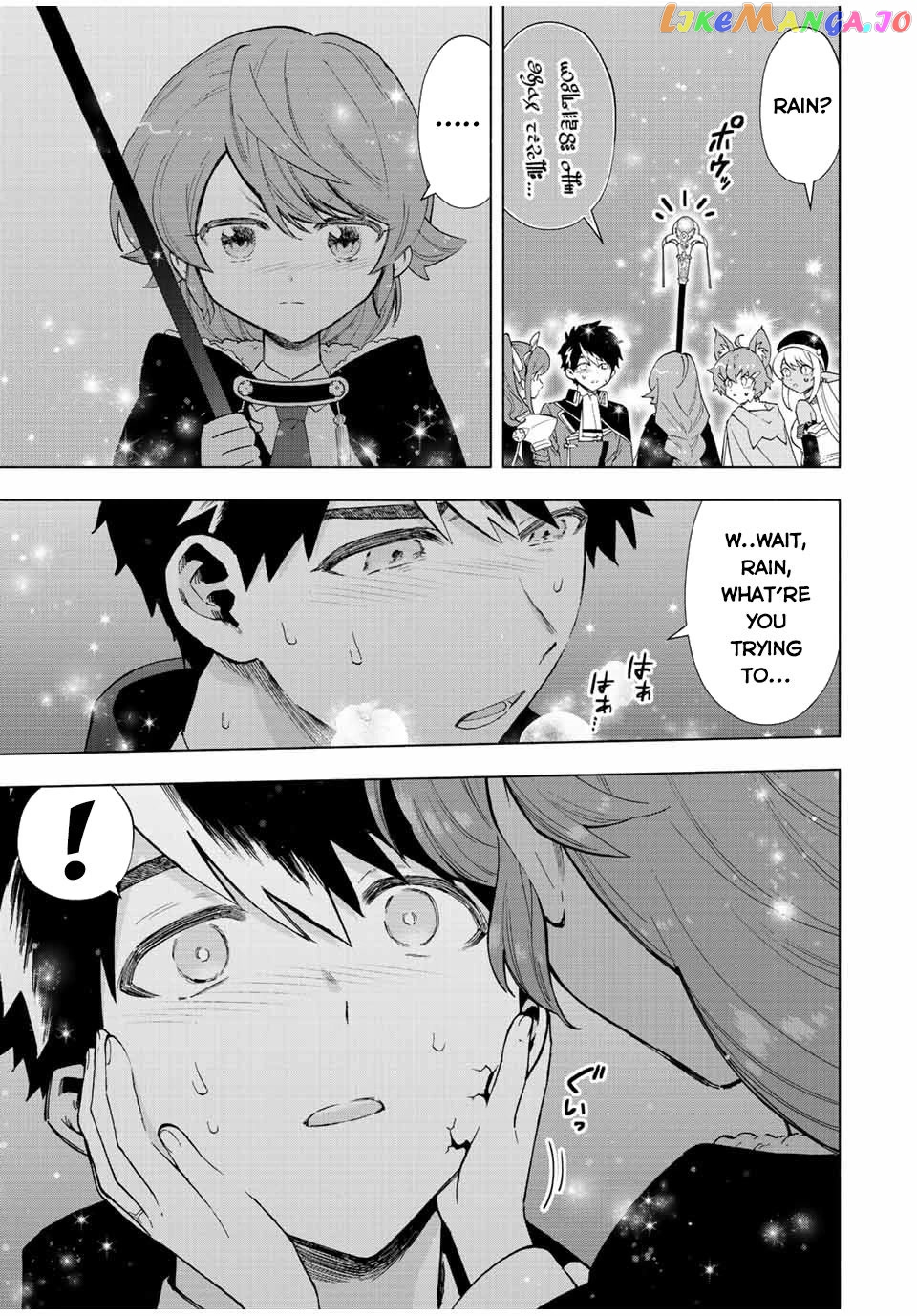 A Rank Party Wo Ridatsu Shita Ore Wa, Moto Oshiego Tachi To Meikyuu Shinbu Wo Mezasu chapter 58 - page 4