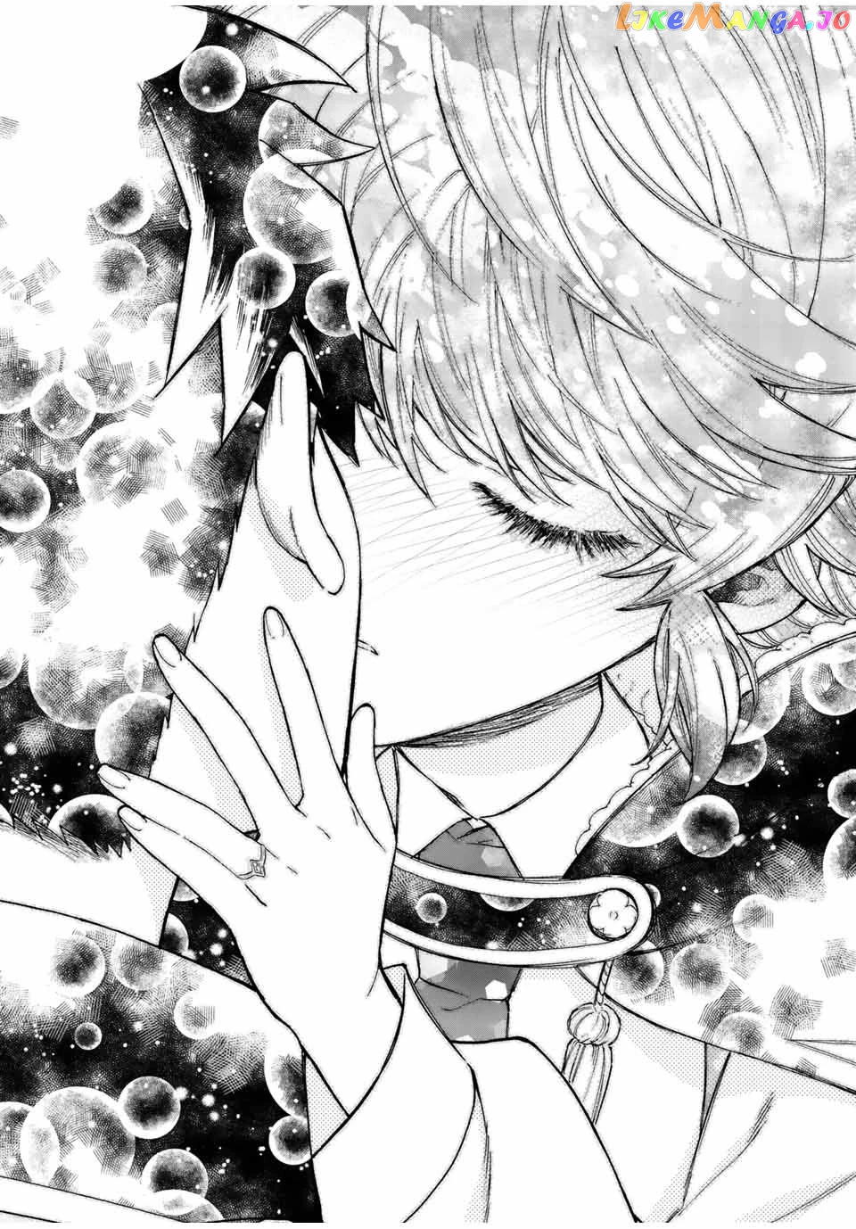 A Rank Party Wo Ridatsu Shita Ore Wa, Moto Oshiego Tachi To Meikyuu Shinbu Wo Mezasu chapter 58 - page 5