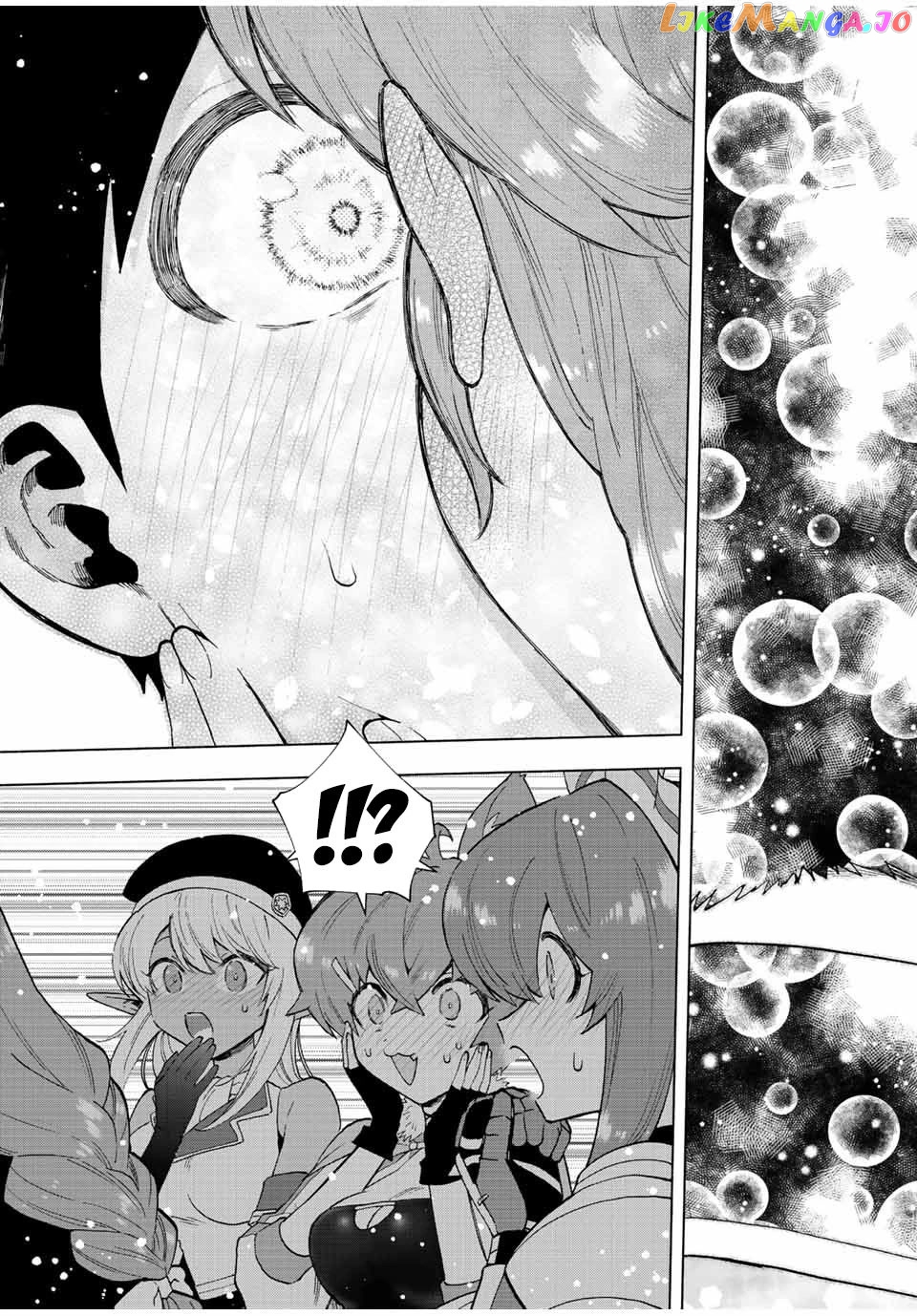 A Rank Party Wo Ridatsu Shita Ore Wa, Moto Oshiego Tachi To Meikyuu Shinbu Wo Mezasu chapter 58 - page 6