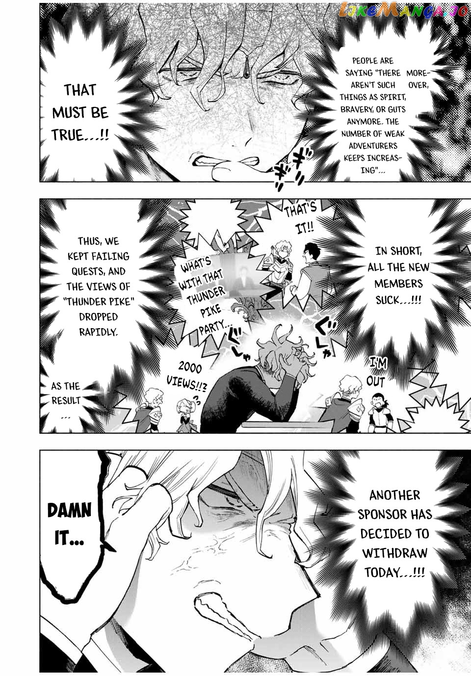 A Rank Party Wo Ridatsu Shita Ore Wa, Moto Oshiego Tachi To Meikyuu Shinbu Wo Mezasu chapter 16 - page 11